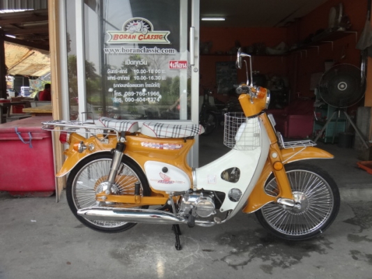 ขายc70เครื่องดรีมปัดเงาสีชาส้มมีทะเบียนภาษีปี57พรบครบเอกสารชุดโอน(ร้านโบราณคลาสสิค)ไลท์บางแคโทร0897661966