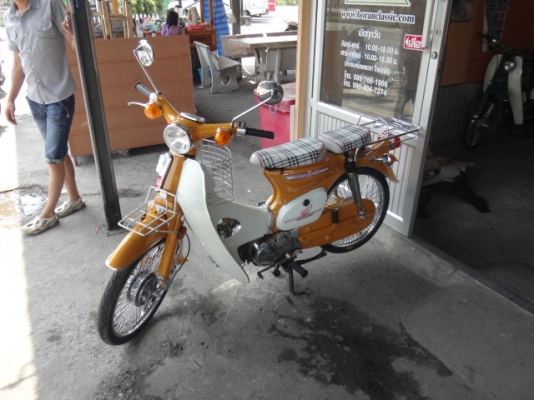 ขายc70เครื่องดรีมปัดเงาสีชาส้มมีทะเบียนภาษีปี57พรบครบเอกสารชุดโอน(ร้านโบราณคลาสสิค)ไลท์บางแคโทร0897661966