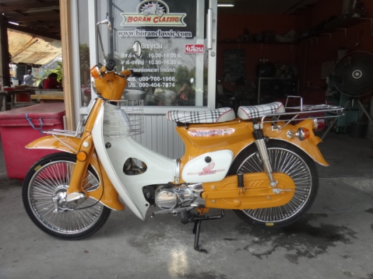 ขายc70เครื่องดรีมปัดเงาสีชาส้มมีทะเบียนภาษีปี57พรบครบเอกสารชุดโอน(ร้านโบราณคลาสสิค)ไลท์บางแคโทร0897661966