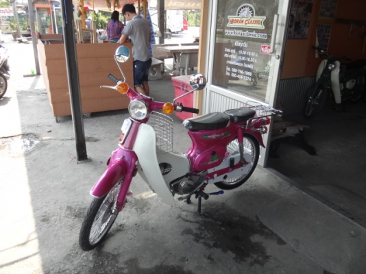 ขายc70เครื่องเดิมปัดเงาสีชมพูบานเย็นมีทะเบียนเอกาสารชุดโอน(ร้านโบราณคลาสสิค)ไลท์บางแคโทร0897661966 ขายc70เครื่องเดิมปัดเงาสีชมพูบานเย็นมีทะเบียนเอกาสารชุดโอน(ร้านโบราณคลาสสิค)ไลท์บางแคโทร0897661966