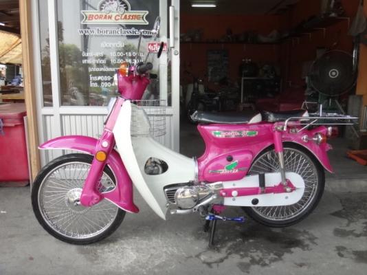 ขายc70เครื่องเดิมปัดเงาสีชมพูบานเย็นมีทะเบียนเอกาสารชุดโอน(ร้านโบราณคลาสสิค)ไลท์บางแคโทร0897661966