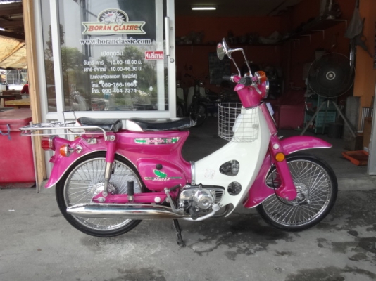 ขายc70เครื่องเดิมปัดเงาสีชมพูบานเย็นมีทะเบียนเอกาสารชุดโอน(ร้านโบราณคลาสสิค)ไลท์บางแคโทร0897661966 ขายc70เครื่องเดิมปัดเงาสีชมพูบานเย็นมีทะเบียนเอกาสารชุดโอน(ร้านโบราณคลาสสิค)ไลท์บางแคโทร0897661966