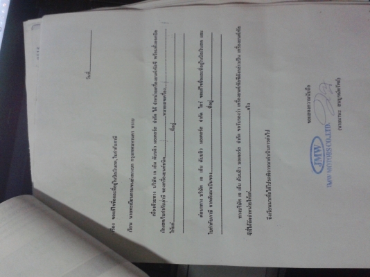 ขาย Yamaha Virago 1100 สเปกเมกาแท้ รับประกันความสดครับ สดจริงๆ ขาย Yamaha Virago 1100 สเปกเมกาแท้ รับประกันความสดครับ สดจริงๆ