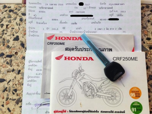 __CRF 250M ปี2013 วิ่ง 4,388 km.แท้ๆ $ 117,000__ __CRF 250M ปี2013 วิ่ง 4,388 km.แท้ๆ $ 117,000__