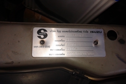 ขายรถISUZU D-MAX SLX3000cc เกียร์ออโต้ปี2003 สภาพสวยเดิมทั้งคันสีเดิมๆรถไม่เคยทำสี(เดียวป้ายแดง)ราคาต่อรองได้