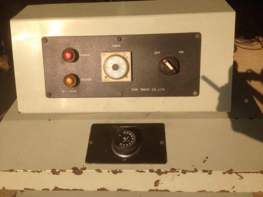 ขายเครื่องรีดร้อน ตั้งความร้อน ตั้งเวลาได้ มีเสียงเตือน