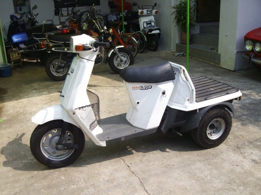 *** ขาย Honda Gyro UP สามล้อกระ มือสองจากญ๊๋ปุ่น *** *** ขาย Honda Gyro UP สามล้อกระ มือสองจากญ๊๋ปุ่น ***