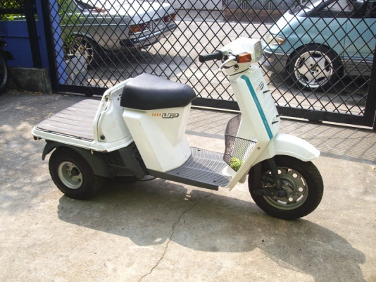 *** ขาย Honda Gyro UP สามล้อกระ มือสองจากญ๊๋ปุ่น ***