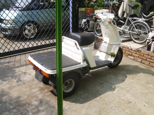 *** ขาย Honda Gyro UP สามล้อกระ มือสองจากญ๊๋ปุ่น *** *** ขาย Honda Gyro UP สามล้อกระ มือสองจากญ๊๋ปุ่น ***