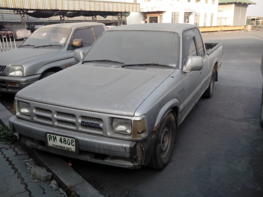 ประกาศขาย ประกาศขาย