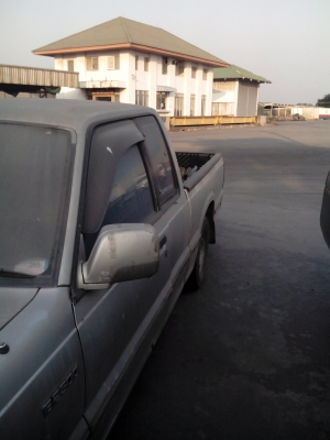 ประกาศขาย