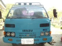 Ks 115 ขายด่วนลดราคาอีกเจ้าของจะไปเมืองนอก