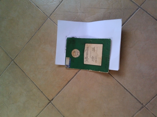 ขายเล่ม suzuki 400 cc  12000