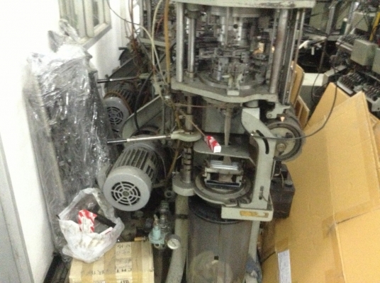 ขายเครื่องทอถุงเท้า ขายเครื่องทอถุงเท้า