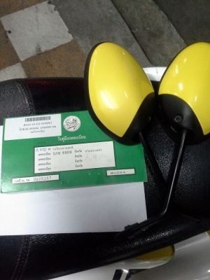 รุ่นใหม่ล่าสุด Yamaha Fino FI ปี 2556 รถเพียง 5 เดือน ขายราคาถูก รุ่นใหม่ล่าสุด Yamaha Fino FI ปี 2556 รถเพียง 5 เดือน ขายราคาถูก