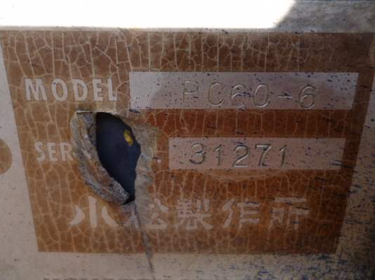 Komatsu PC60-6 ปี 1990 สภาพสวยมาก 3000 ชม. แท้จากญี่ปุ่น