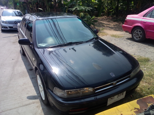 ขายด่วน ขายด่วน