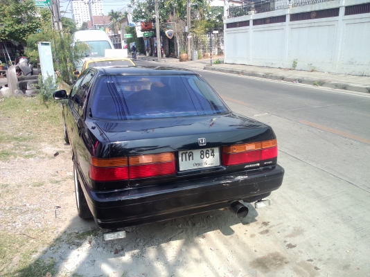 ขายด่วน ขายด่วน