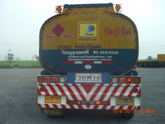 ขายรถบรรทุกน้ำมัน ขายรถบรรทุกน้ำมัน
