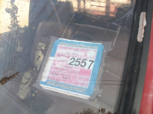 รถพร้อมใช้งาน  ใม่เคยทำสี เดิมๆ