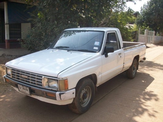 เอาใว้ใช้งานในใร่