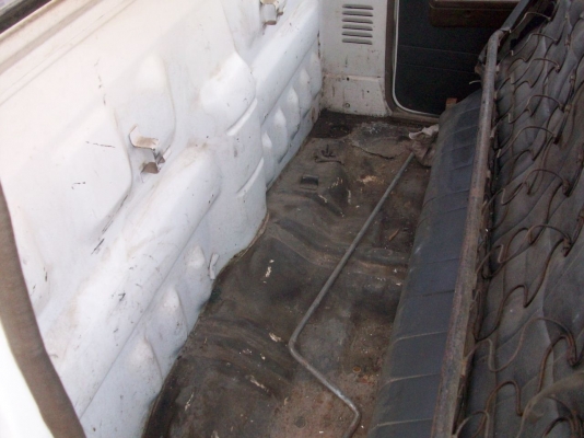 เอาใว้ใช้งานในใร่