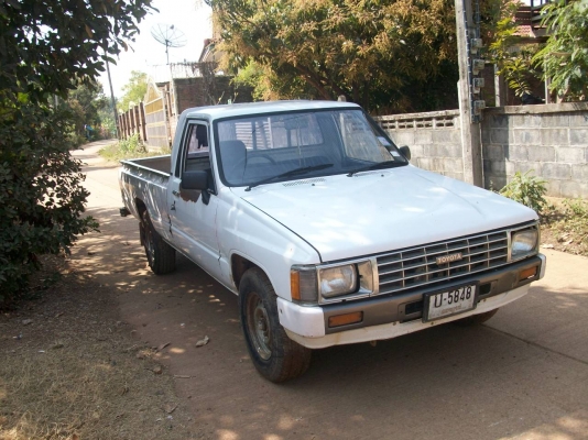 เอาใว้ใช้งานในใร่