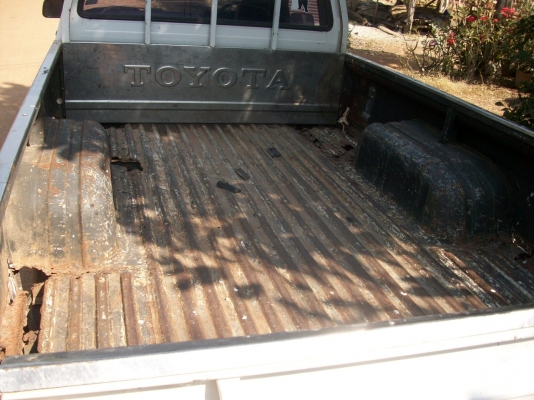 เอาใว้ใช้งานในใร่