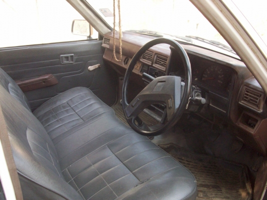 เอาใว้ใช้งานในใร่