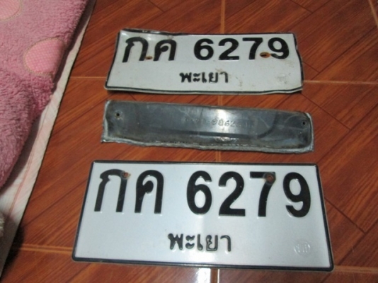 ทะเบียนTOYOTA โคโลล่า EE90