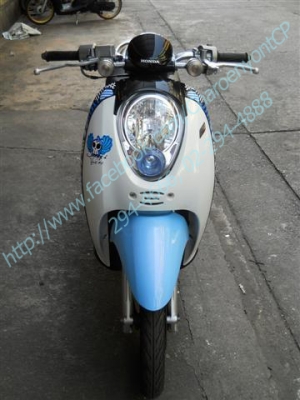 HONDA Scoopy-i Vivid Me 110c. ปี 2011 สกู๊ปปี้ไอ ล้อ max โดดเด่นเป็นเอกลักษณ์ HONDA Scoopy-i Vivid Me 110c. ปี 2011 สกู๊ปปี้ไอ ล้อ max โดดเด่นเป็นเอกลักษณ์