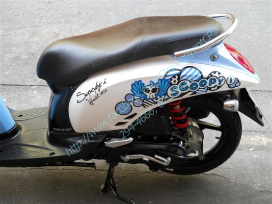 HONDA Scoopy-i Vivid Me 110c. ปี 2011 สกู๊ปปี้ไอ ล้อ max โดดเด่นเป็นเอกลักษณ์ HONDA Scoopy-i Vivid Me 110c. ปี 2011 สกู๊ปปี้ไอ ล้อ max โดดเด่นเป็นเอกลักษณ์