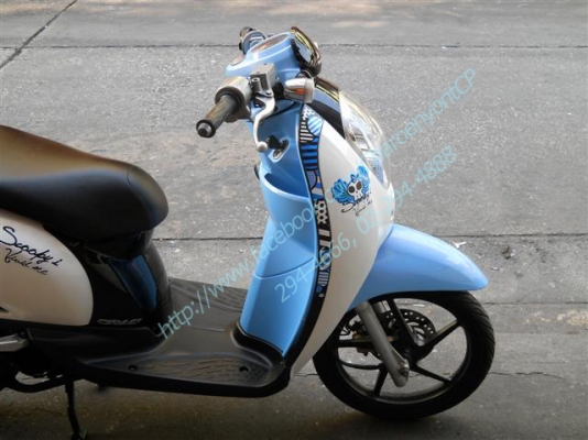 HONDA Scoopy-i Vivid Me 110c. ปี 2011 สกู๊ปปี้ไอ ล้อ max โดดเด่นเป็นเอกลักษณ์ HONDA Scoopy-i Vivid Me 110c. ปี 2011 สกู๊ปปี้ไอ ล้อ max โดดเด่นเป็นเอกลักษณ์