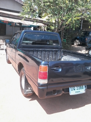 มังกรทองเครื่อง90ph ปี36 ราคา มังกรทองเครื่อง90ph ปี36 ราคา