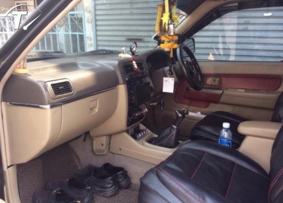 เจ้าของขายเอง