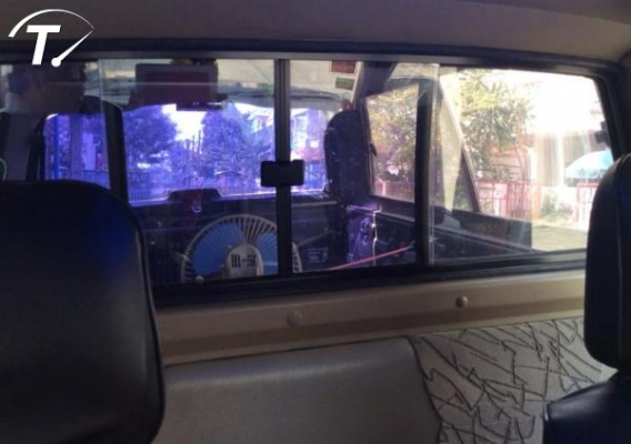 เจ้าของขายเอง