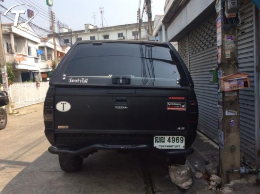 เจ้าของขายเอง