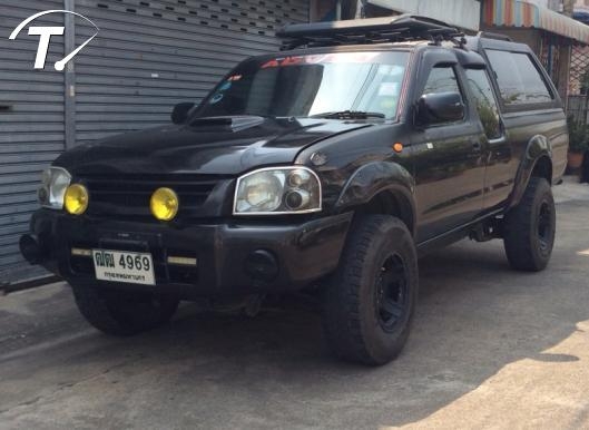 เจ้าของขายเอง