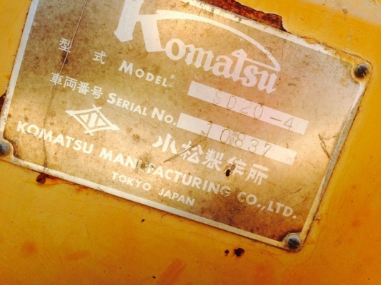 ขายรถตักcomutsu รุ่น SD20-4 มีวีดีโอให้ชมด้วยนะครับ