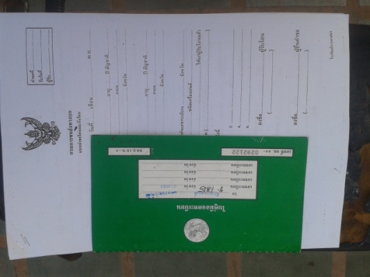 ขาย Motoace 90 ตระกูล Bridgestone รถเก่าหายาก ทะเบียนแท้พร้อมโอน