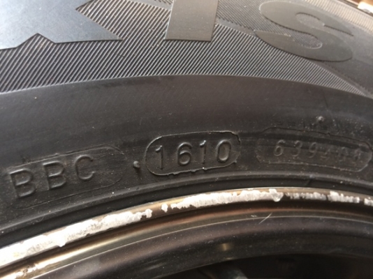 ล้อแม็ก ลายซิ่ง  17x7.5  6 รู พร้อมยาง 215/55/17