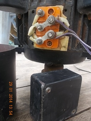 ขายมอเตอร์จีน 3 แรงครับ