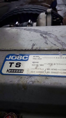 ขาย6ล้อFF1J ปี45 เครื่องjo8c เทอร์โบอินเตอร์ เครื่องดีคัทซีสวย ยาว 6.5 ยางขอบ20ติดต่อคุณไก่ 086-1237456 ขาย6ล้อFF1J ปี45 เครื่องjo8c เทอร์โบอินเตอร์ เครื่องดีคัทซีสวย ยาว 6.5 ยางขอบ20ติดต่อคุณไก่ 086-1237456