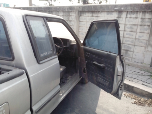 ประกาศขาย