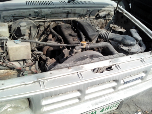 ประกาศขาย