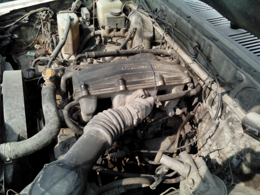 ประกาศขาย