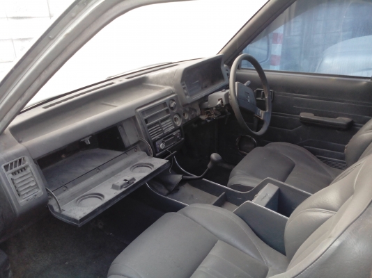 ประกาศขาย