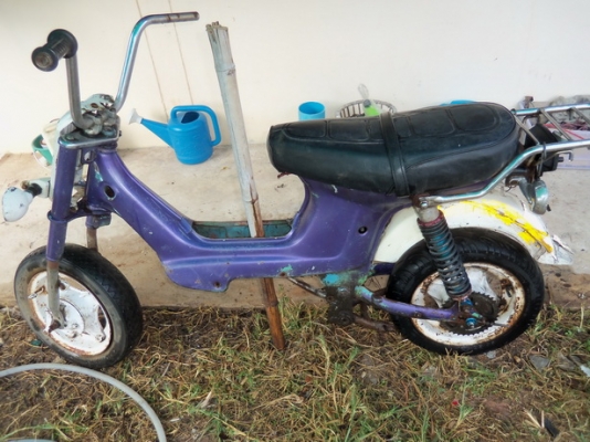 ขายโครงชาลี3200บาท