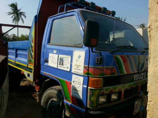 npr57ดัมพ์