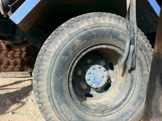 npr57ดัมพ์